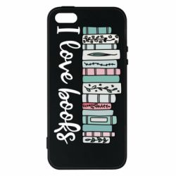 Чехол для iPhone5/5S/SE I love books - PrintSalon