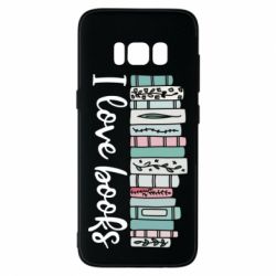 Чехол для Samsung S8 I love books - PrintSalon