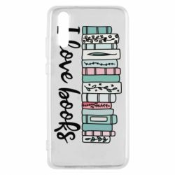 Чехол для Huawei P20 I love books - PrintSalon