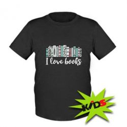 Детская футболка I love books - PrintSalon