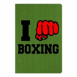 Блокнот с принто I love boxing - PrintSalon