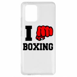 Чехол для Samsung S10 Lite I love boxing - PrintSalon