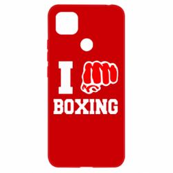 Чехол для Xiaomi Redmi 9c I love boxing - PrintSalon