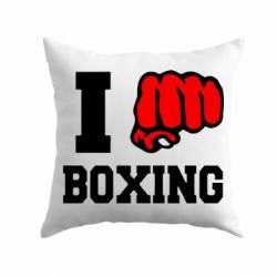 Подушка I love boxing - PrintSalon