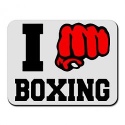 Коврик для мыши I love boxing - PrintSalon