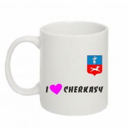 Чашка 320ml I love Cherkasy - PrintSalon