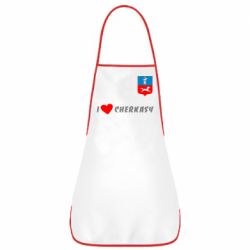 Фартук I love Cherkasy - PrintSalon