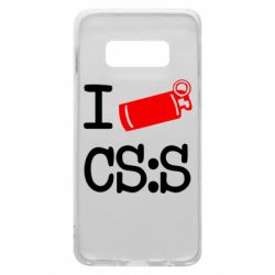 Чохол для Samsung S10e I love CS Source - PrintSalon