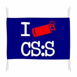 Прапор I love CS Source - PrintSalon
