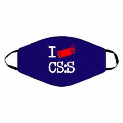 Маска багаторазова I love CS Source - PrintSalon