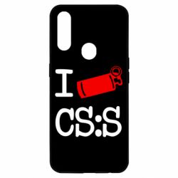 Чохол для Oppo A31 I love CS Source - PrintSalon