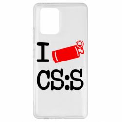 Чохол для Samsung S10 Lite I love CS Source - PrintSalon