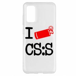 Чохол для Samsung S20 I love CS Source - PrintSalon