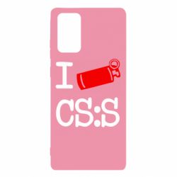 Чохол для Samsung Note 20 I love CS Source - PrintSalon