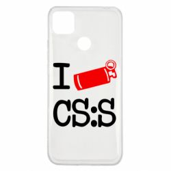 Чохол для Xiaomi Redmi 9c I love CS Source - PrintSalon