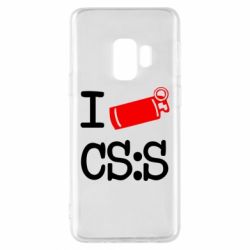 Чохол для Samsung S9 I love CS Source - PrintSalon