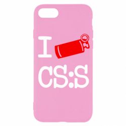 Чохол для iPhone SE 2022 I love CS Source - PrintSalon