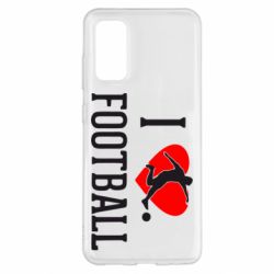 Чохол для Samsung S20 I love football - PrintSalon