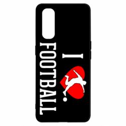 Чохол для Oppo Find X2I love football - PrintSalon