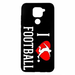 Чохол для Xiaomi Redmi Note 9 / Redmi 10X I love football - PrintSalon