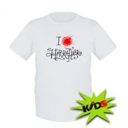 Детская футболка I love Habrahabr - PrintSalon