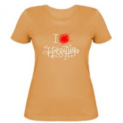 Женская футболка I love Habrahabr - PrintSalon