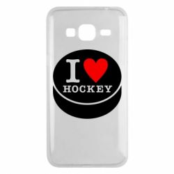 Чехол для Samsung J3 2016 I love hockey - PrintSalon