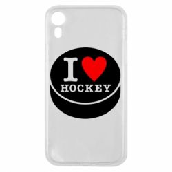 Чехол для iPhone XR I love hockey - PrintSalon