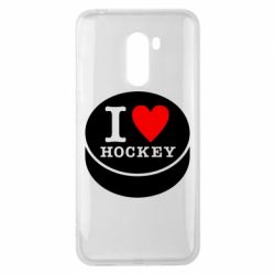 Чехол для Xiaomi Pocophone F1 I love hockey - PrintSalon