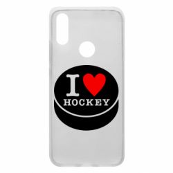 Чехол для Xiaomi Redmi 7 I love hockey - PrintSalon