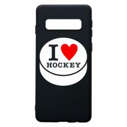 Чехол для Samsung S10 I love hockey - PrintSalon