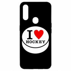 Чехол для Oppo A31 I love hockey - PrintSalon