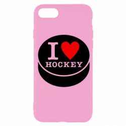 Чехол для iPhone SE 2020 I love hockey - PrintSalon
