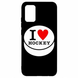 Чехол для Samsung A02s/M02s I love hockey - PrintSalon
