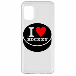 Чехол для Samsung A31 I love hockey - PrintSalon