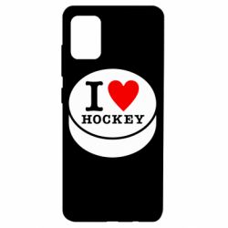 Чехол для Samsung A51 I love hockey