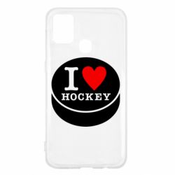 Чехол для Samsung M31 I love hockey - PrintSalon