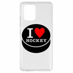 Чехол для Samsung S10 Lite I love hockey - PrintSalon