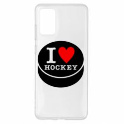 Чехол для Samsung S20+ I love hockey - PrintSalon