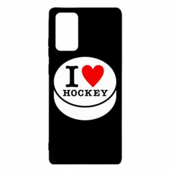 Чехол для Samsung Note 20 I love hockey - PrintSalon