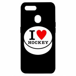 Чехол для Oppo A5s/A12 I love hockey - PrintSalon