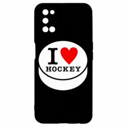Чехол для Oppo A52/A72/A92 I love hockey - PrintSalon
