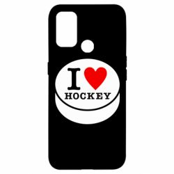 Чехол для Oppo A53/A32/A33 I love hockey - PrintSalon