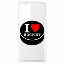Чехол для Oppo A74 4G I love hockey - PrintSalon