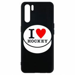 Чехол для Oppo A91/Reno3 I love hockey - PrintSalon
