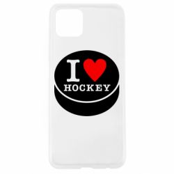 Чохол для Oppo A92sI love hockey-PrintSalon Чохол для Oppo A92sI love hockey