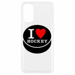 Чохол для Oppo Reno 4I love hockey-PrintSalon Чохол для Oppo Reno 4I love hockey