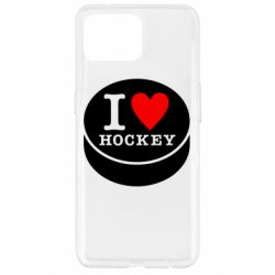 Чехол для Oppo Reno 4 Lite I love hockey - PrintSalon