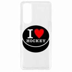 Чехол для Oppo Reno 4 Pro I love hockey - PrintSalon