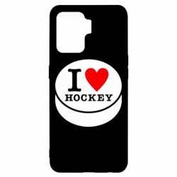 Чехол для Oppo Reno 5 Lite I love hockey - PrintSalon